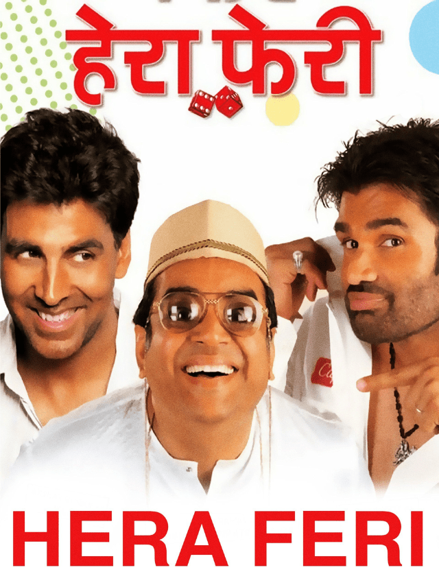 
Hera-pheri-Best-10-Bollywood-Hindi-Comedy-Movies-Ever
