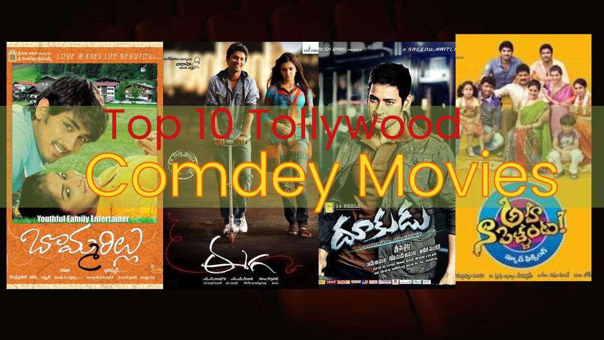 Top 10 tollywood comedy movies