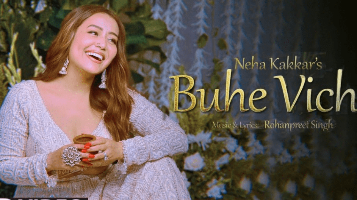 Buhe Vich Lyrics in Hindi