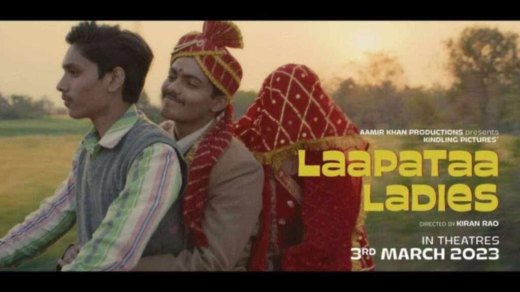 Lapata Ladies (2024)