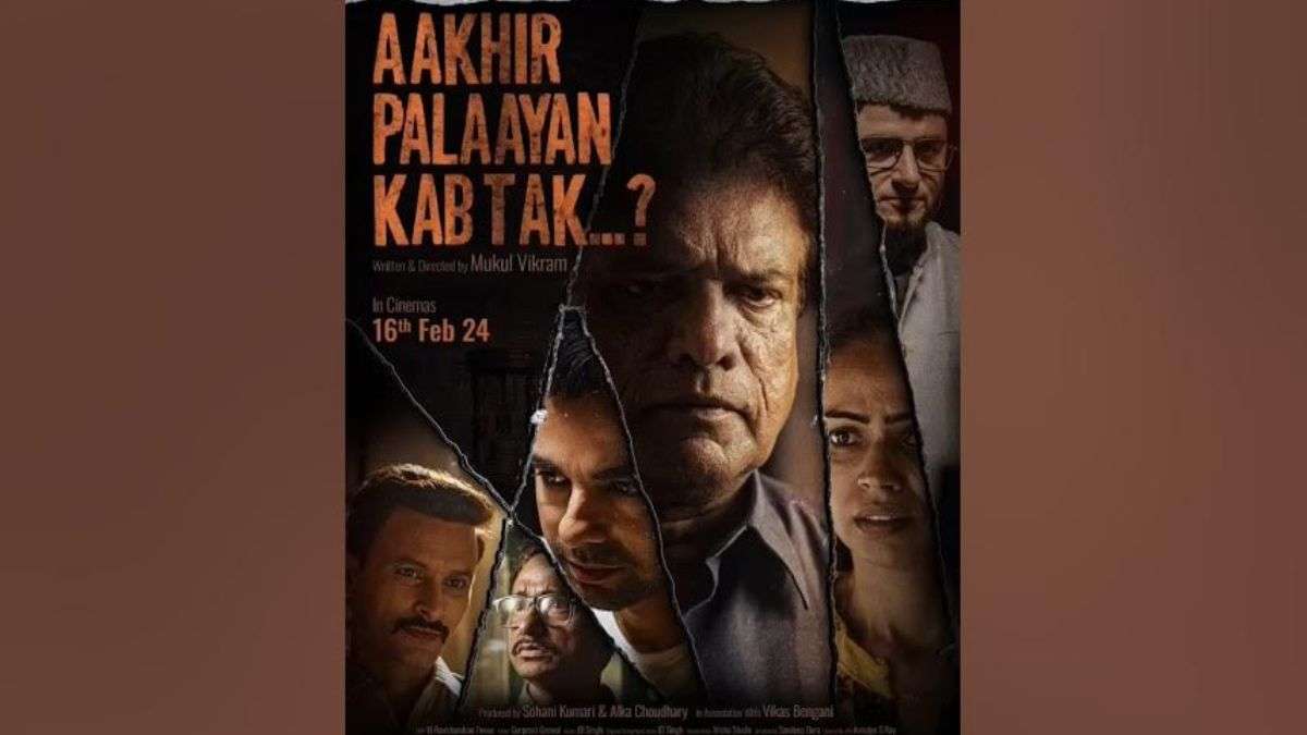 Aakhir Palaayan Kab Tak Movie 2024