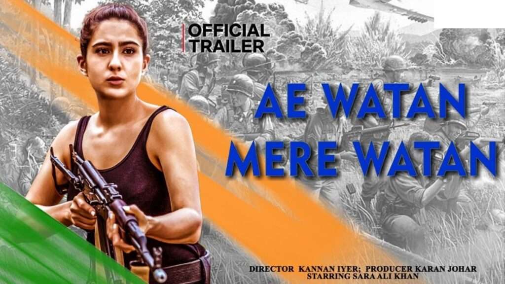 Ae watan mere watan movie 2024