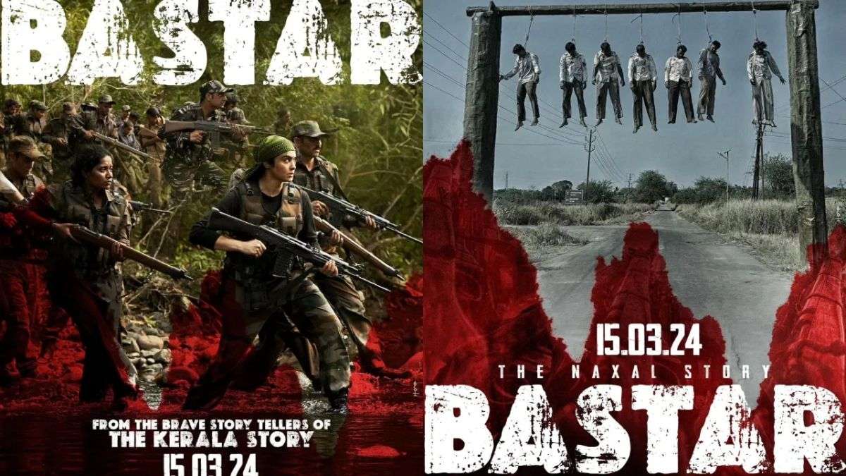 Bastar The Naxal Story movie 2024