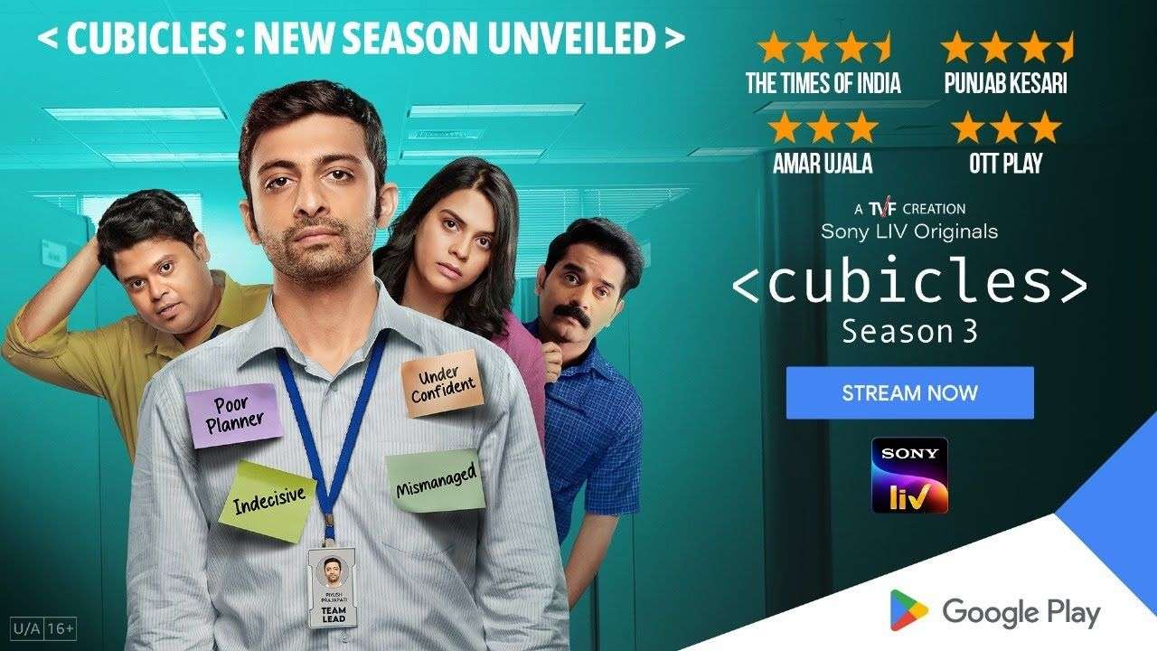 Cubicles Season 3