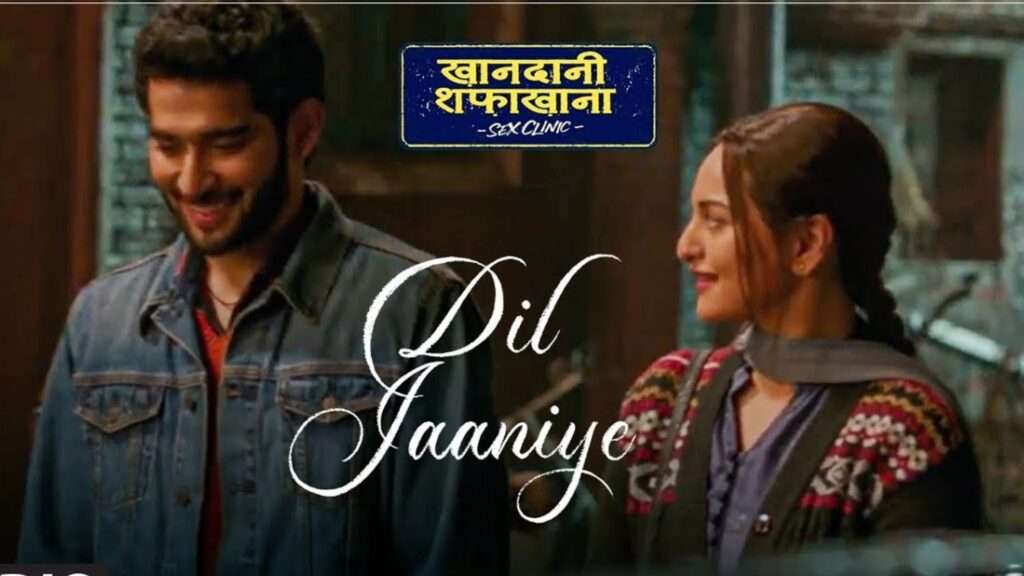 Dil Jaaniye Lyrics in Hindi