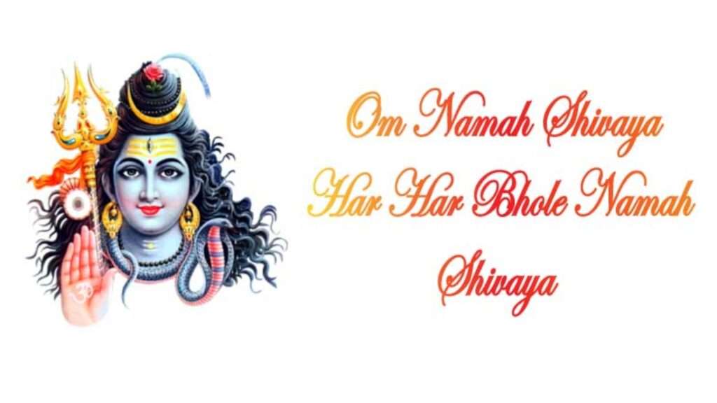 Om Namah Shivaye Lyrics In Hindi