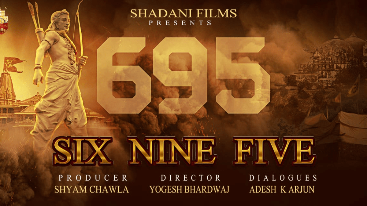 Six-Nine-Five (695) Movie 2024