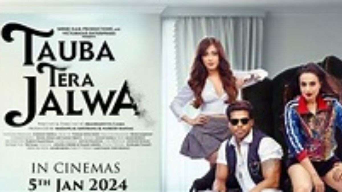 Tauba Tera Jalwa movie 2024