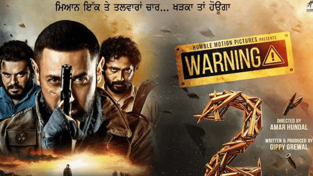 Warning 2 Movie 2024