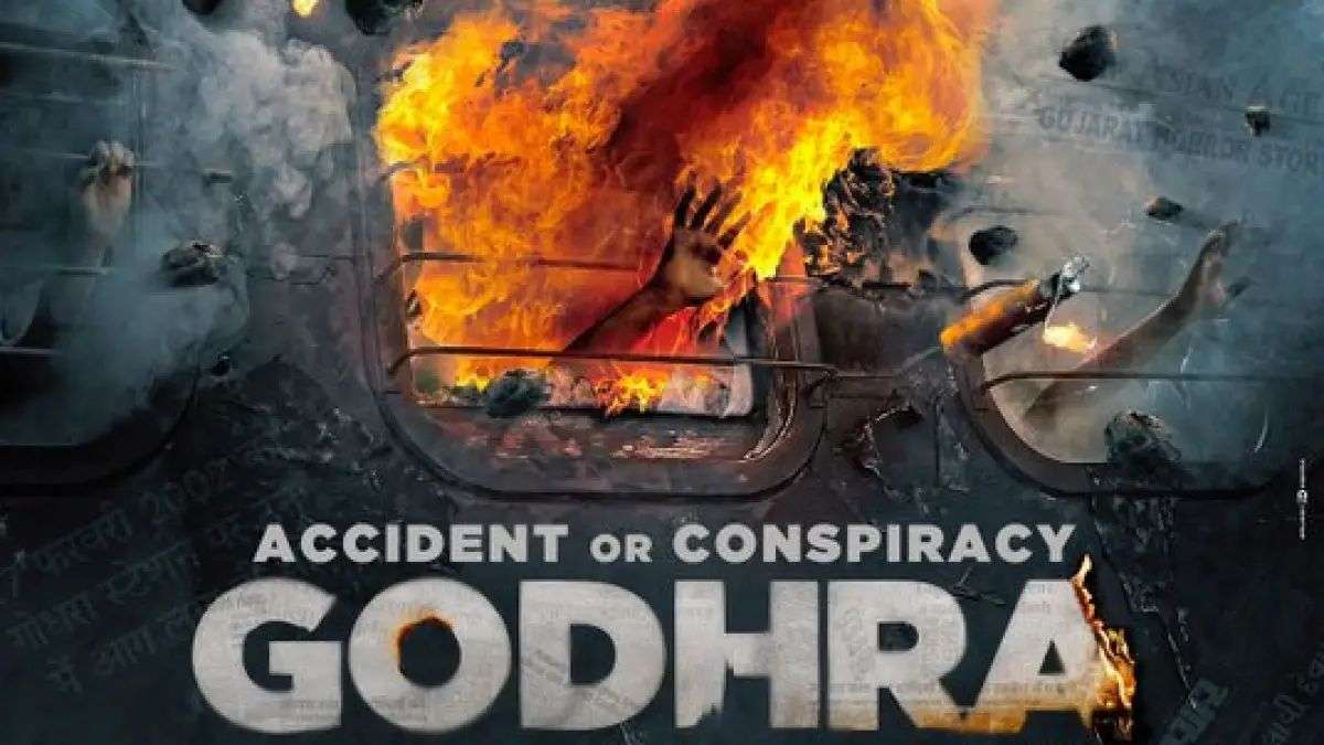Godhra movie 2024