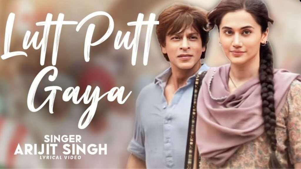 Lutt Putt Gaya Lyrics