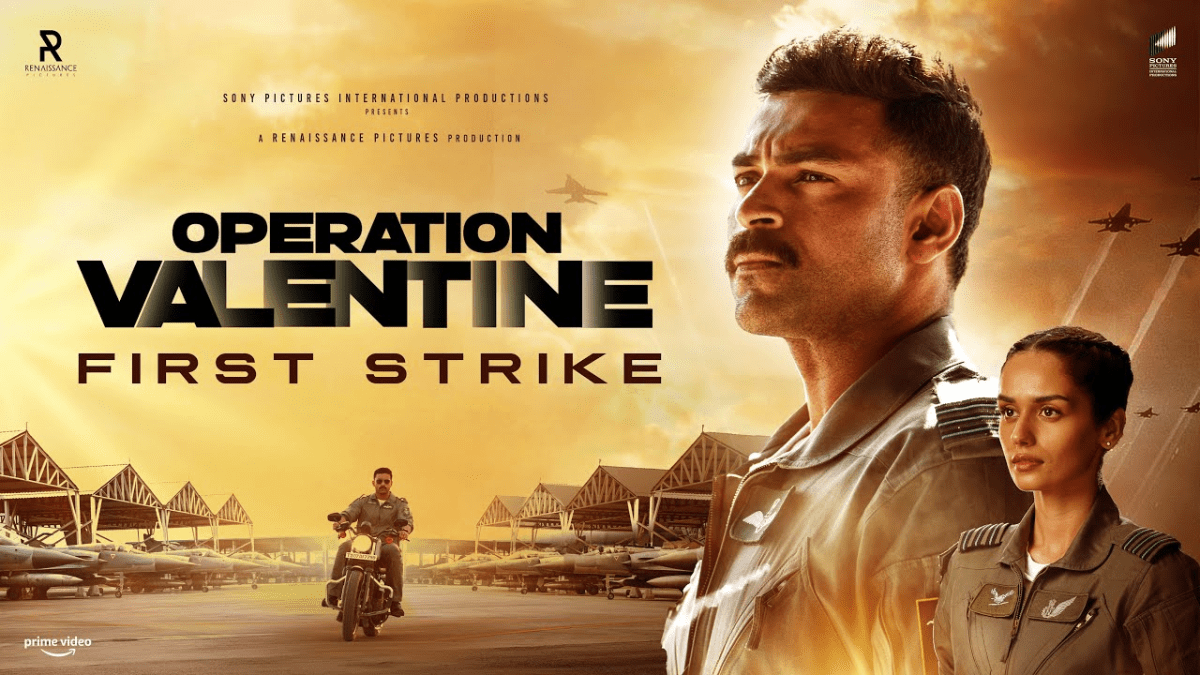 Operation Valentine Movie 2024