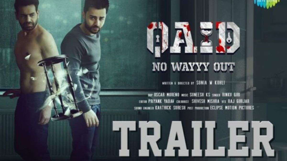 Qaid No Wayyy Out movie