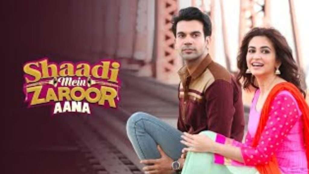 Shaadi Mein Zaroor Aana Lyrics