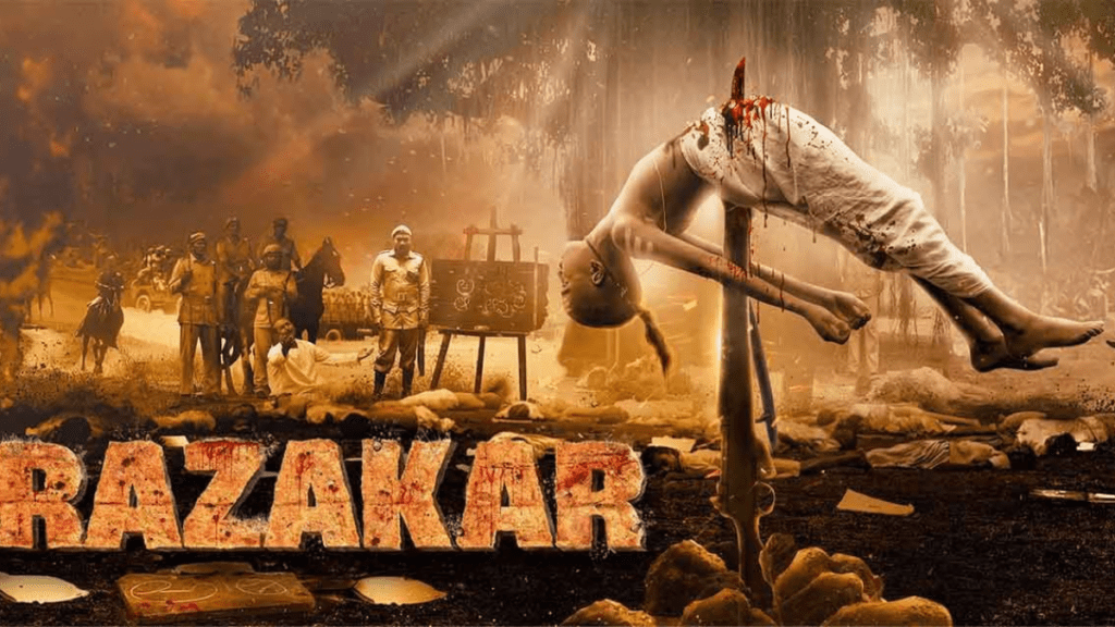 Razakar Movie 2024