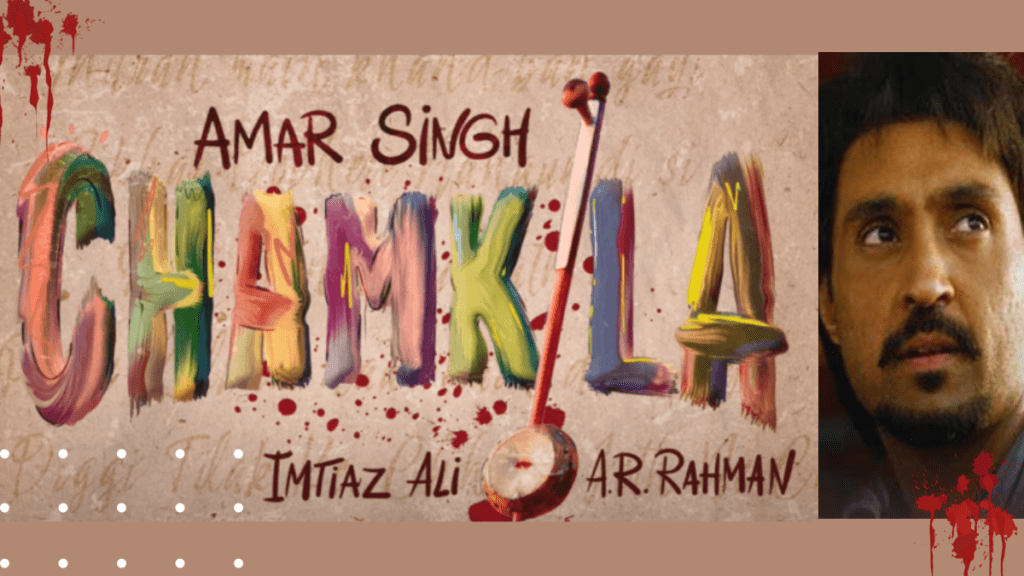 Latest-Bollywood-Movie-Amar-Singh-Chamkila-feature-image.